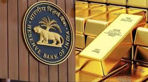 RBI Increases LTV Ratio on Small Gold Loans to 85% to Boost Credit Access
